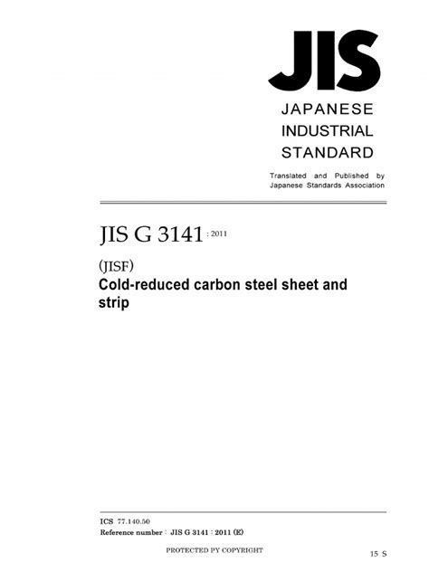 spc sheet metal|jis g 3141 pdf.